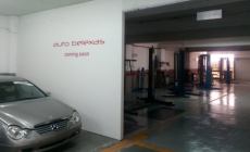 ΜΠΕΛΕΧΑΣ CAR ΜΠΕΛΕΧΑΣ CAR